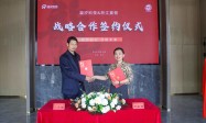 上海凝汐科技与浙江嘉顿达成合作，共同推动家居产业链升级
